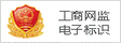 广州医疗事故赔偿律师