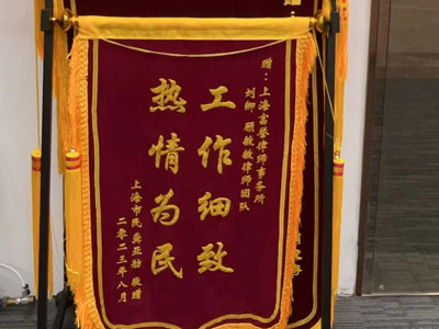 广州医疗事故赔偿律师
